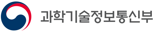 과기정통부 바로가기